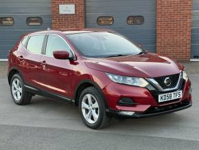 NISSAN QASHQAI 2020 (70) at Twells of Billinghay Billinghay