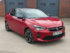 VAUXHALL CORSA E at Twells of Billinghay Billinghay